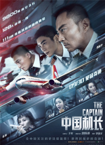 妈妈的密爱